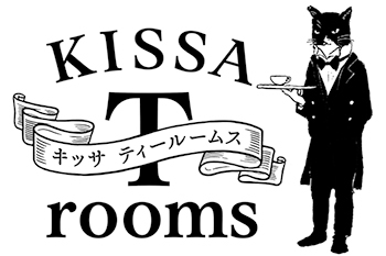 キッサ・ティールームス［KISSA Trooms］