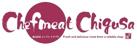 chefmeat chigusa