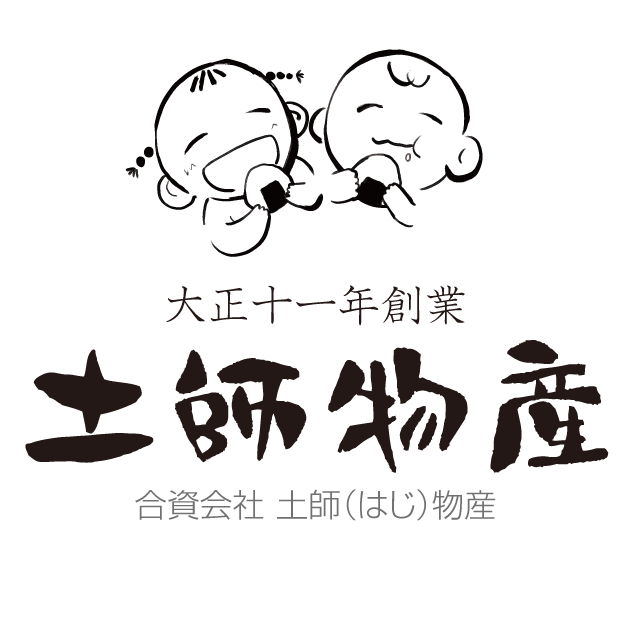 hajibussan