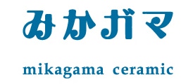 陶工房 みかガマ ＊ のぐちみか