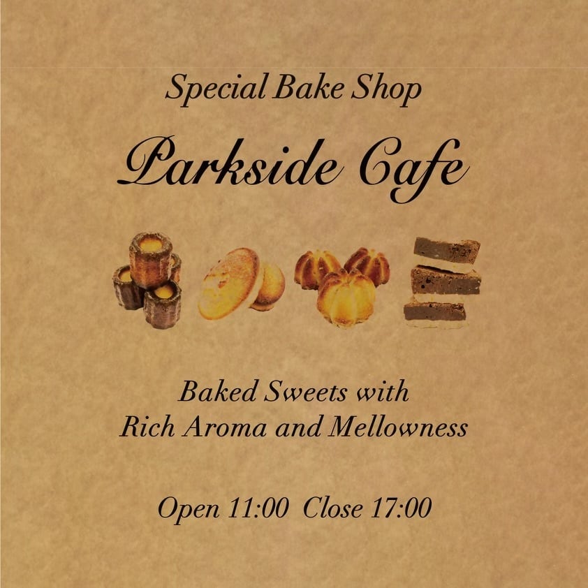 parksidecafe