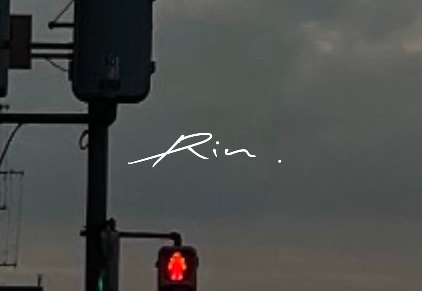 Rin