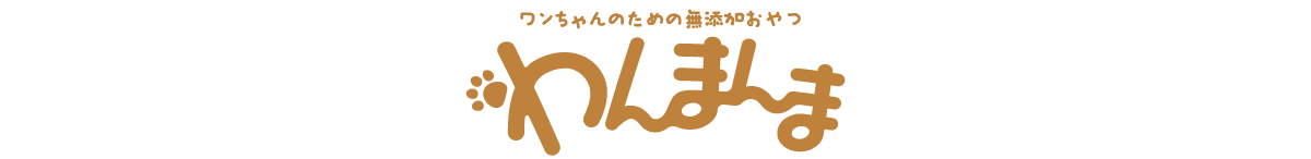 WAN MANMA｜わんまんま 公式オンラインストア