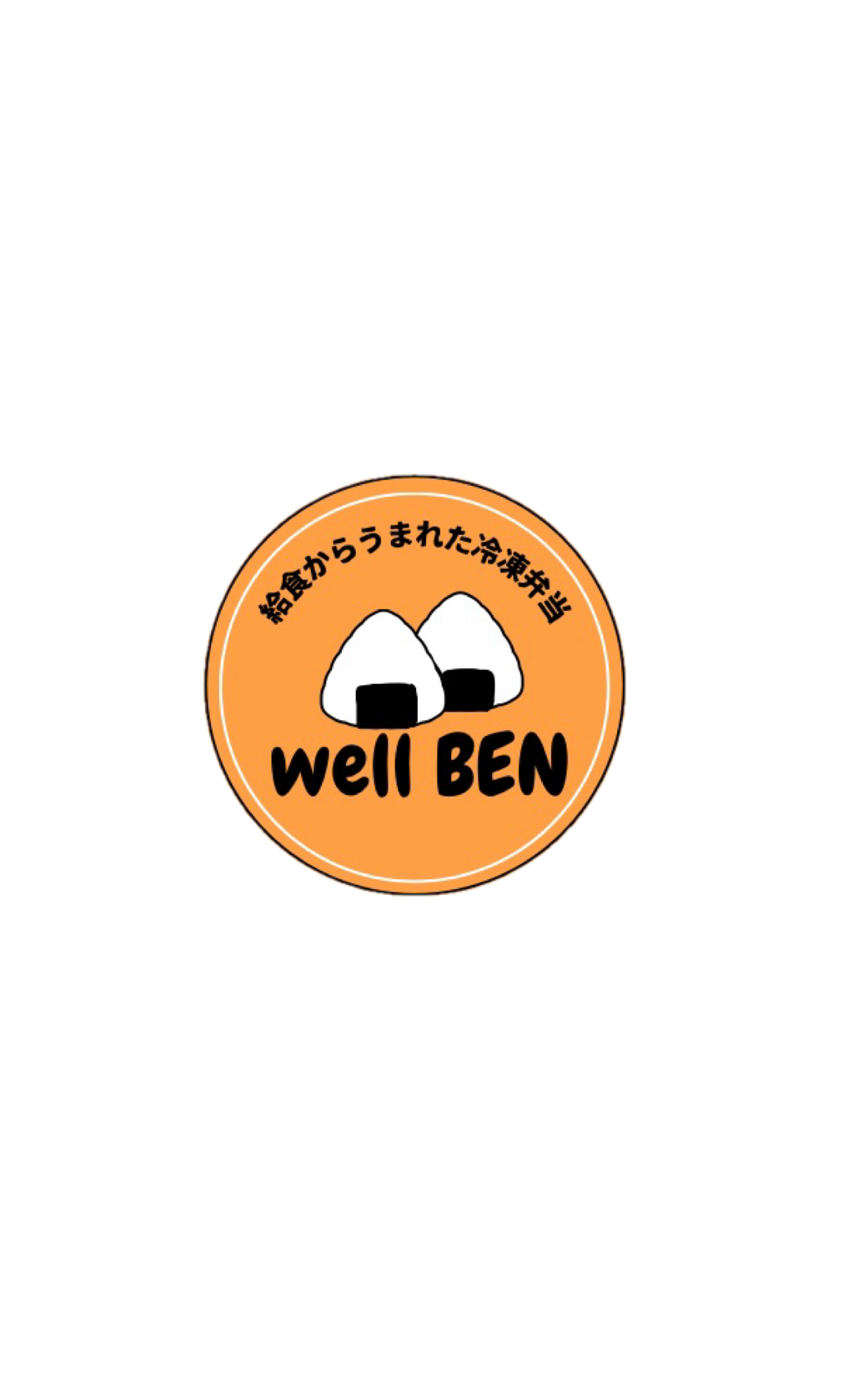 wellBEN