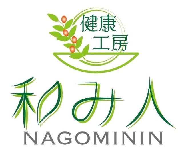 nagominin