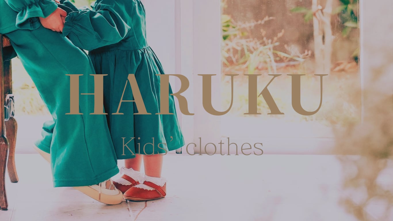 HARUKU