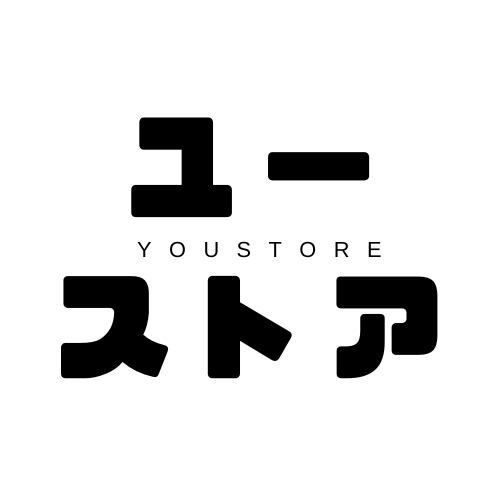 ユーストア