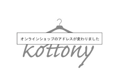 kottony