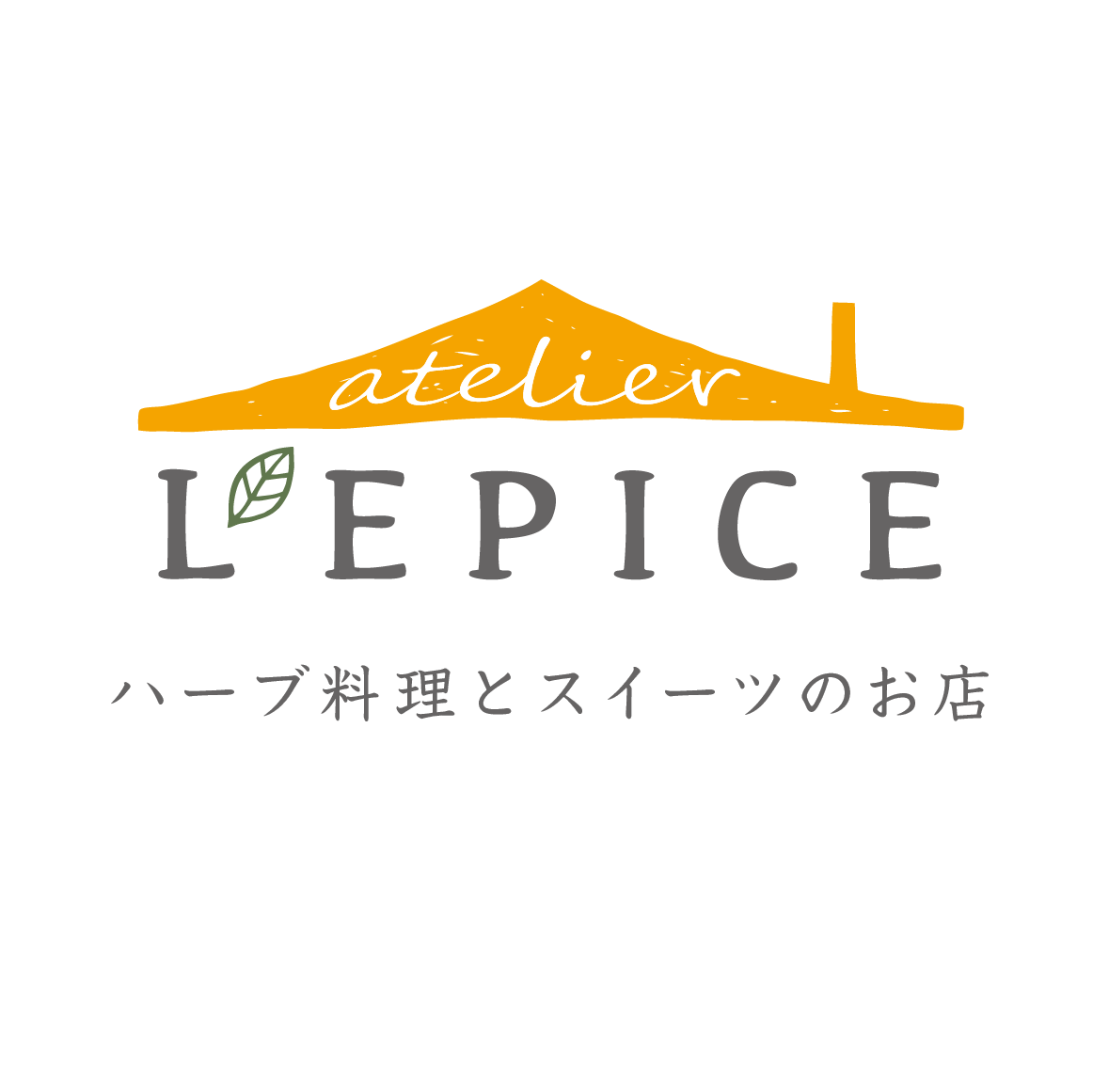  L'EPICE ONLINE