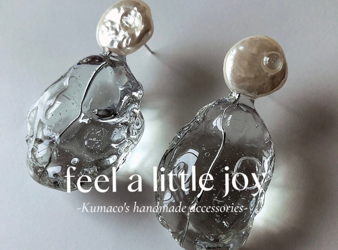 feel a little joy