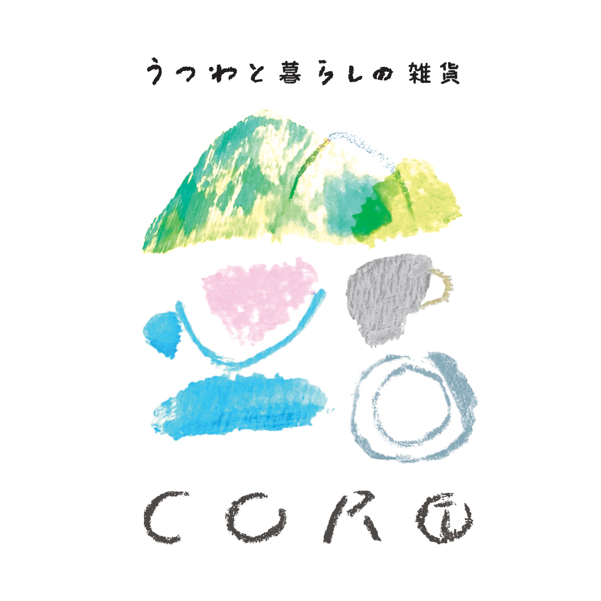 CORO-うつわと暮らしの雑貨-