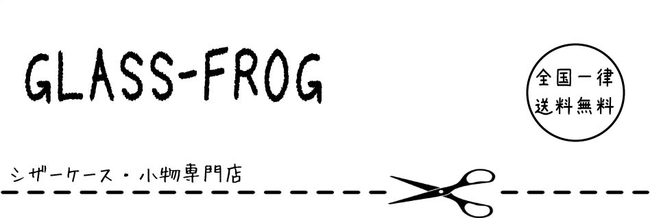 GLASS FROG