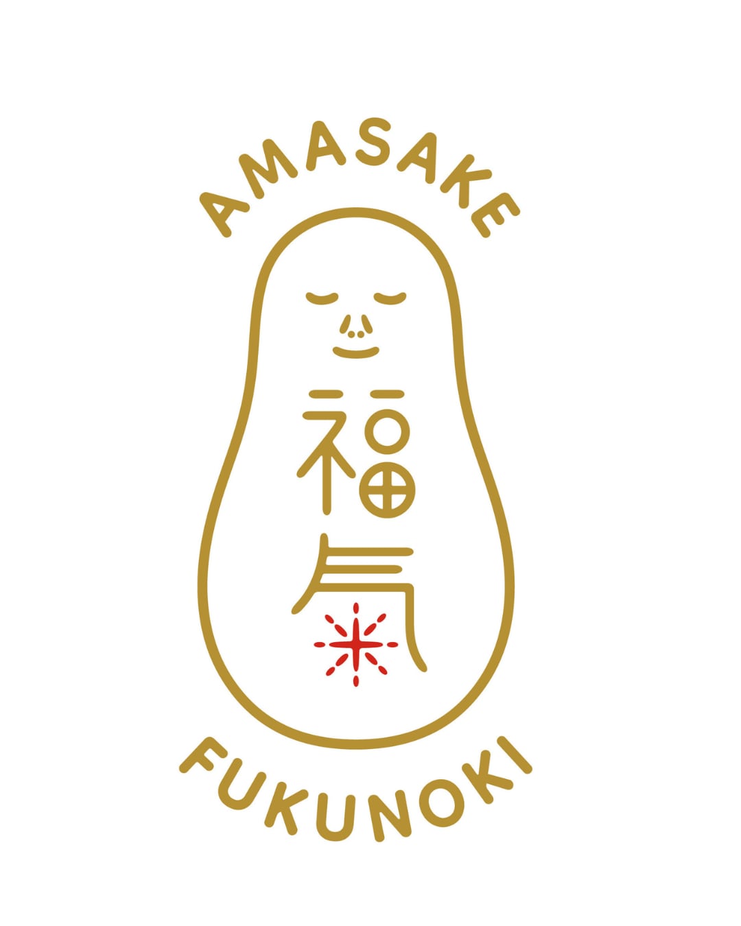amasake fukunoki 甘酒福氣