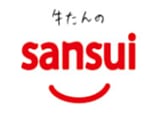 sansuigyutan
