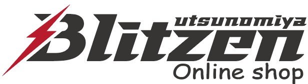 2018レプリカジャージ予約開始のお知らせ | 宇都宮ブリッツェン