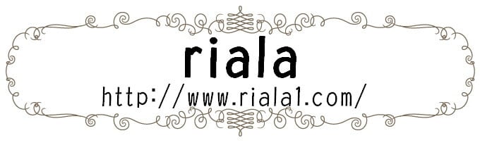 riala