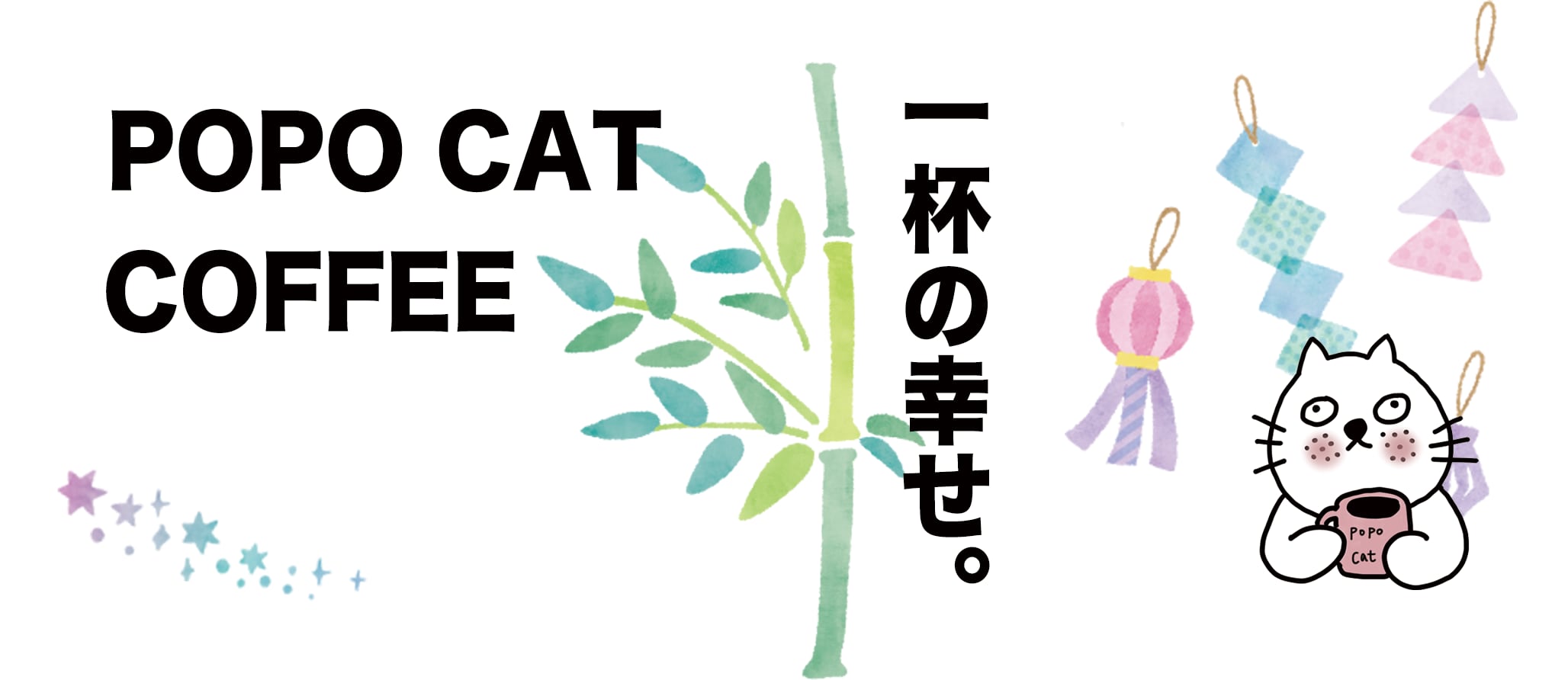 popo cat shop