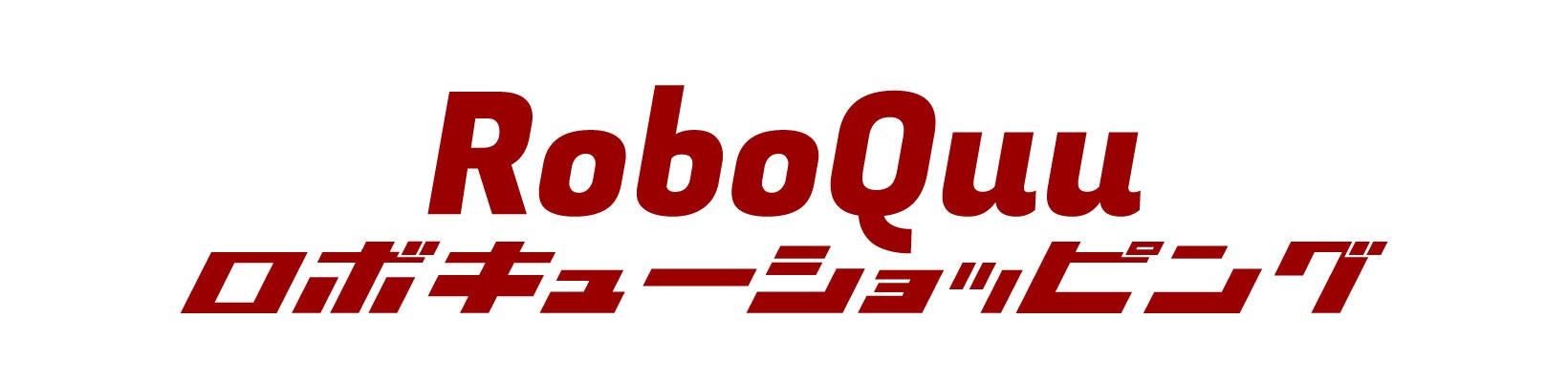 RoboQuu｜ロボキュー ショッピング