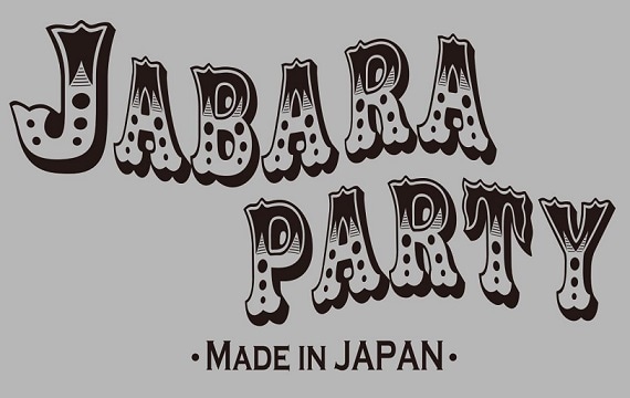 jabaraparty