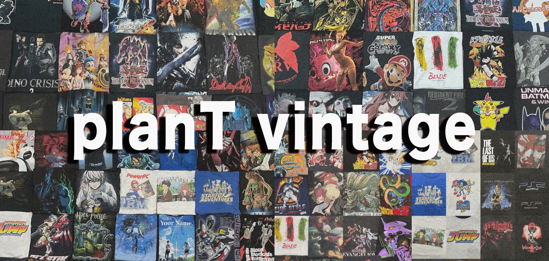 planT vintage