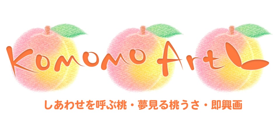 KOMOMO ART