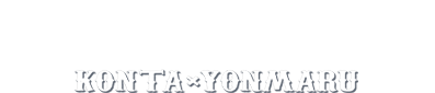 Ne Konta Yonmaru