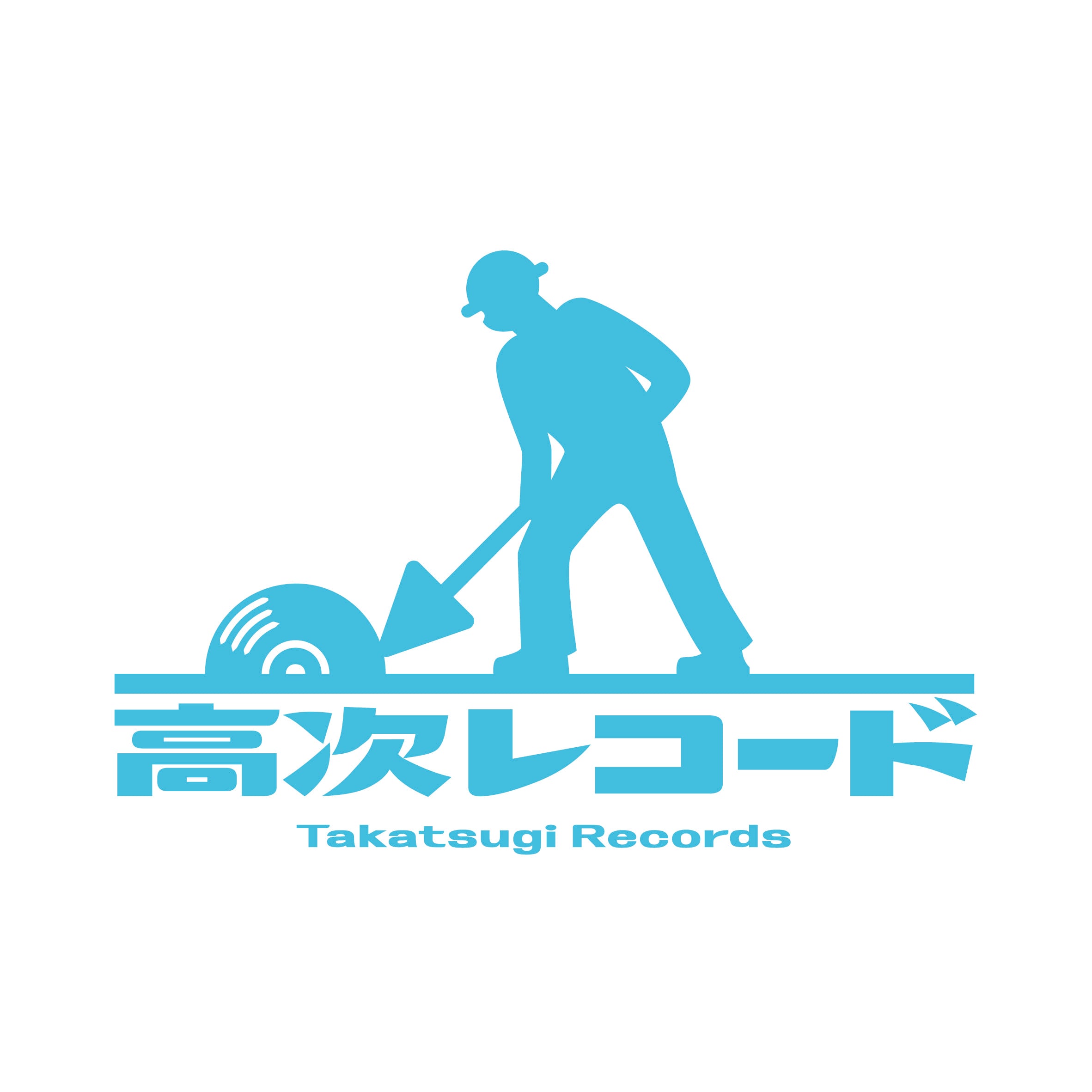 Takatsugi Records