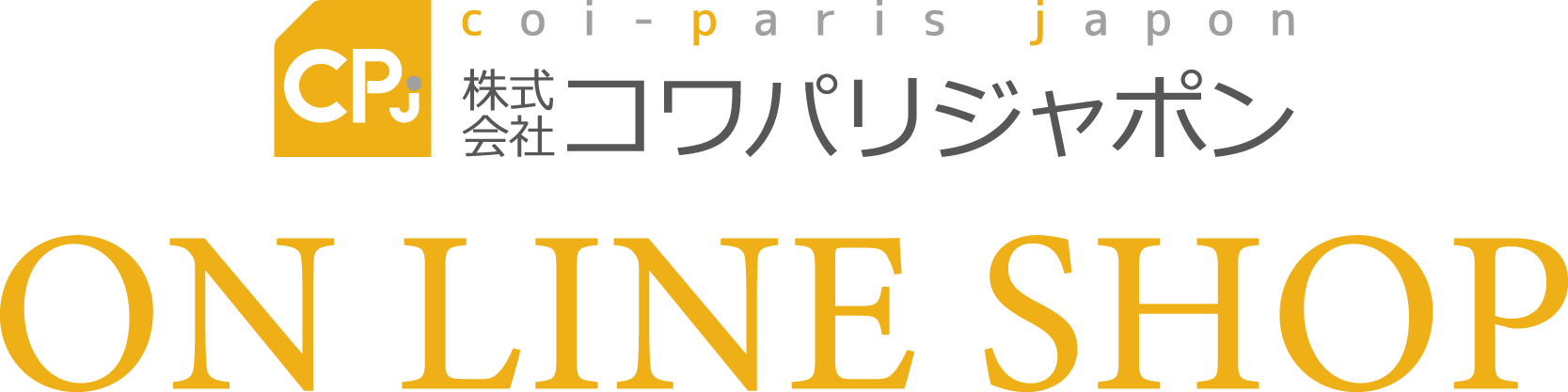 コワパリジャポンのオンラインショップ