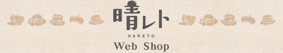 hareto