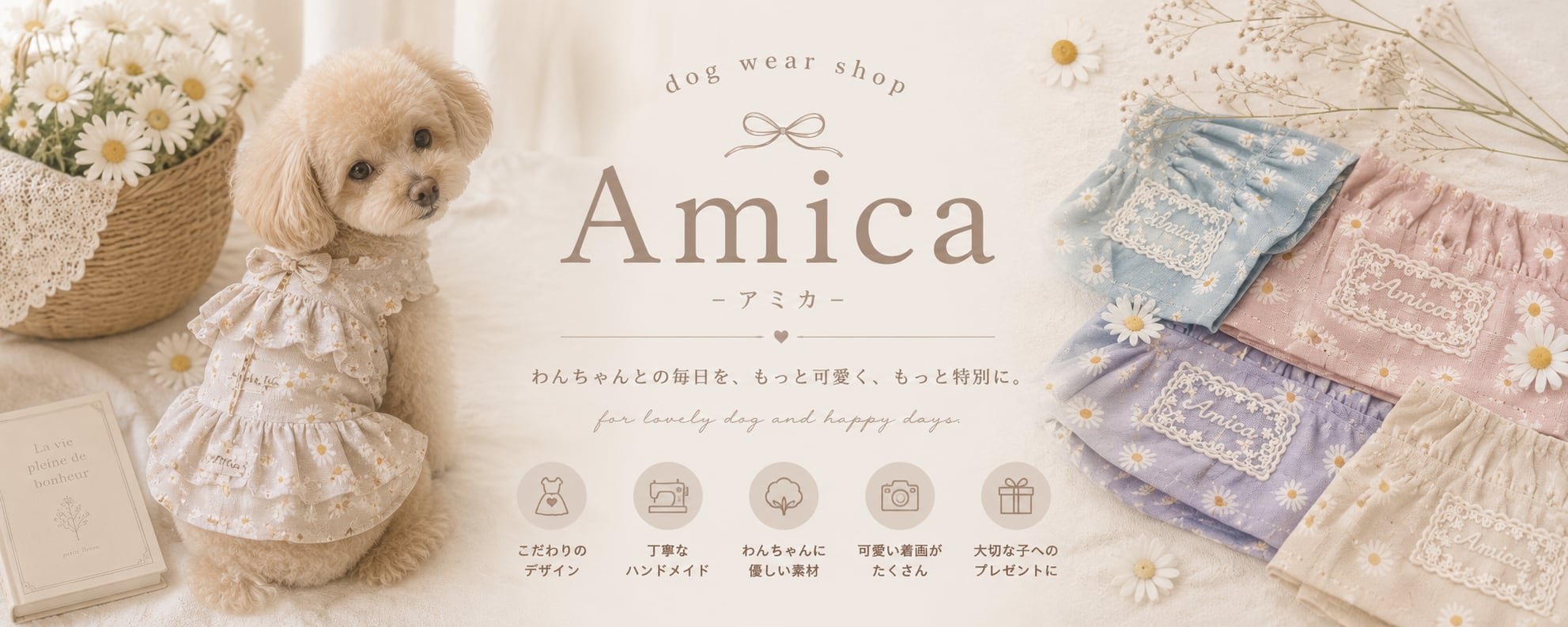 Amica