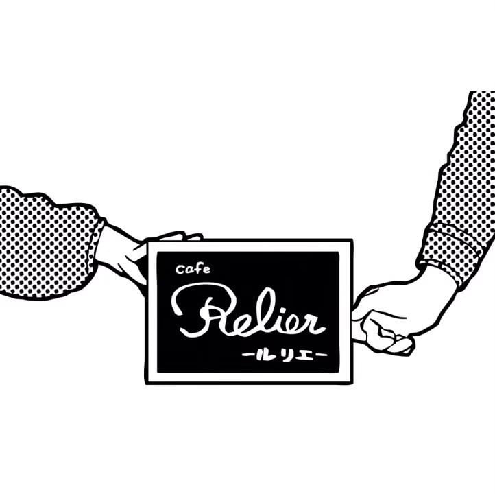 cafe Relier-ﾙﾘｴ-