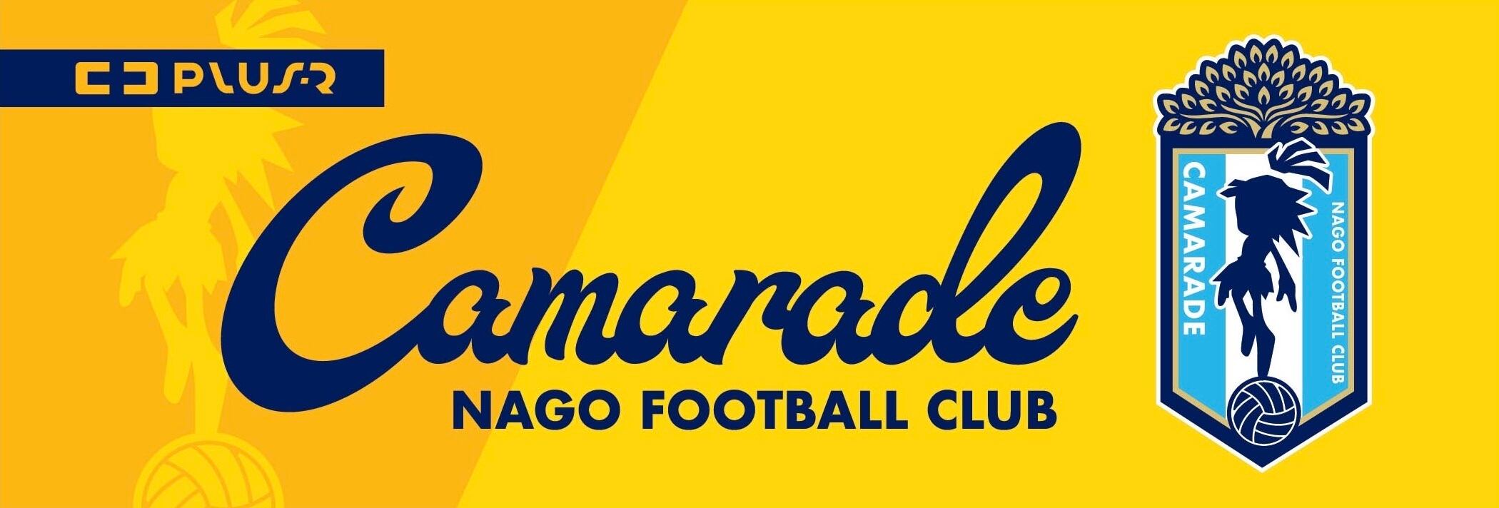 CAMARADE
