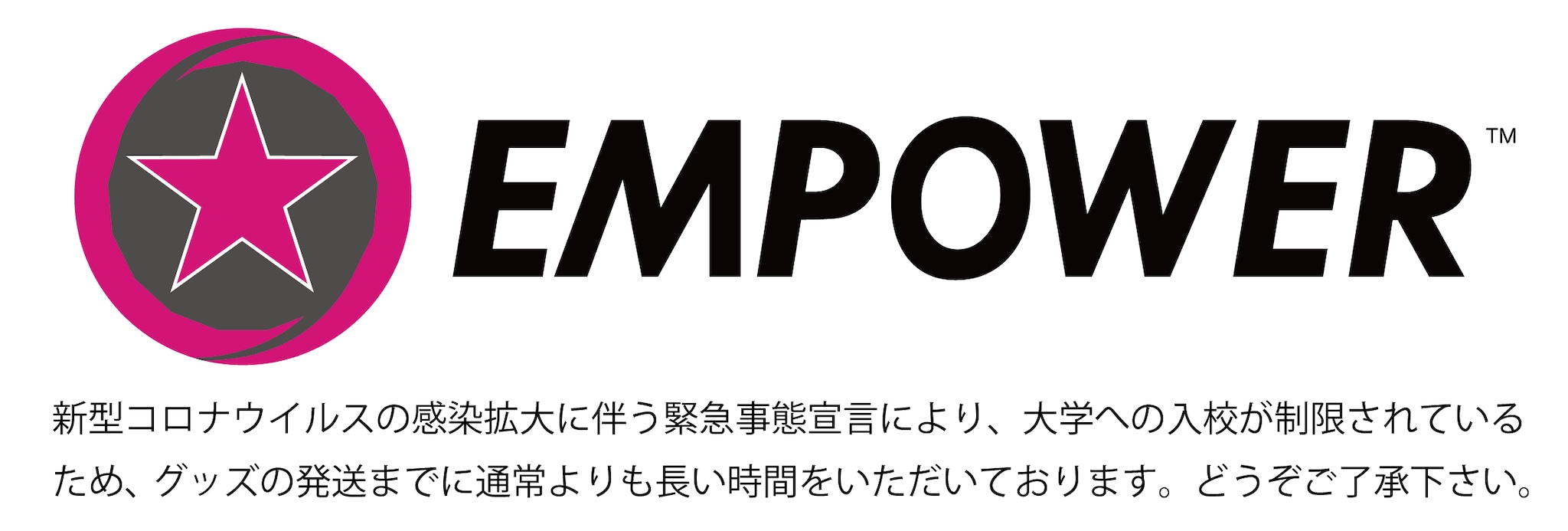 EMPOWER