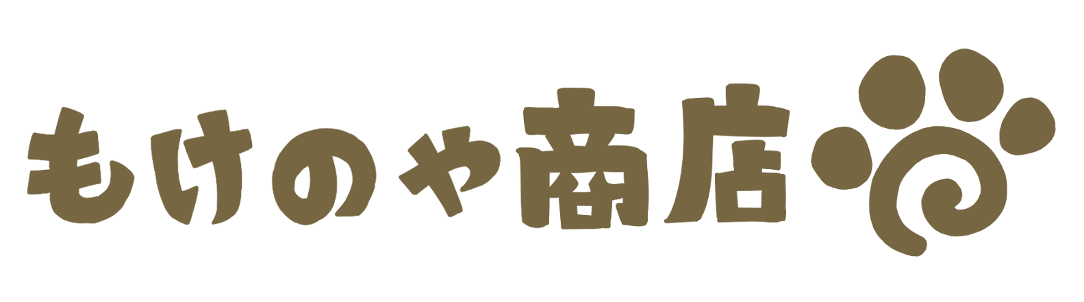 もけのや商店