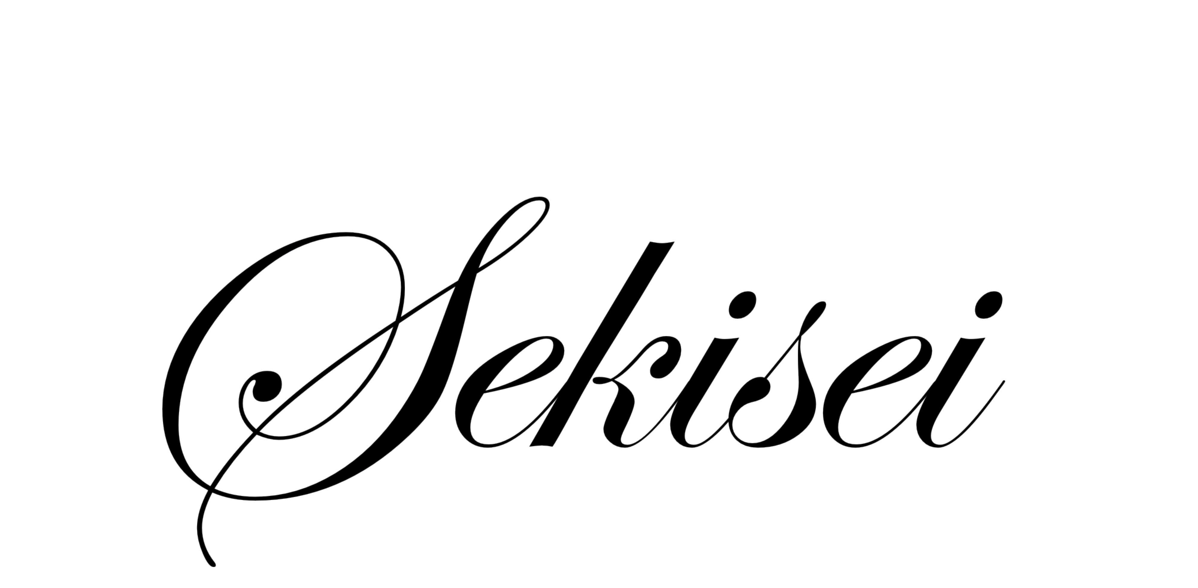 SEKISEI