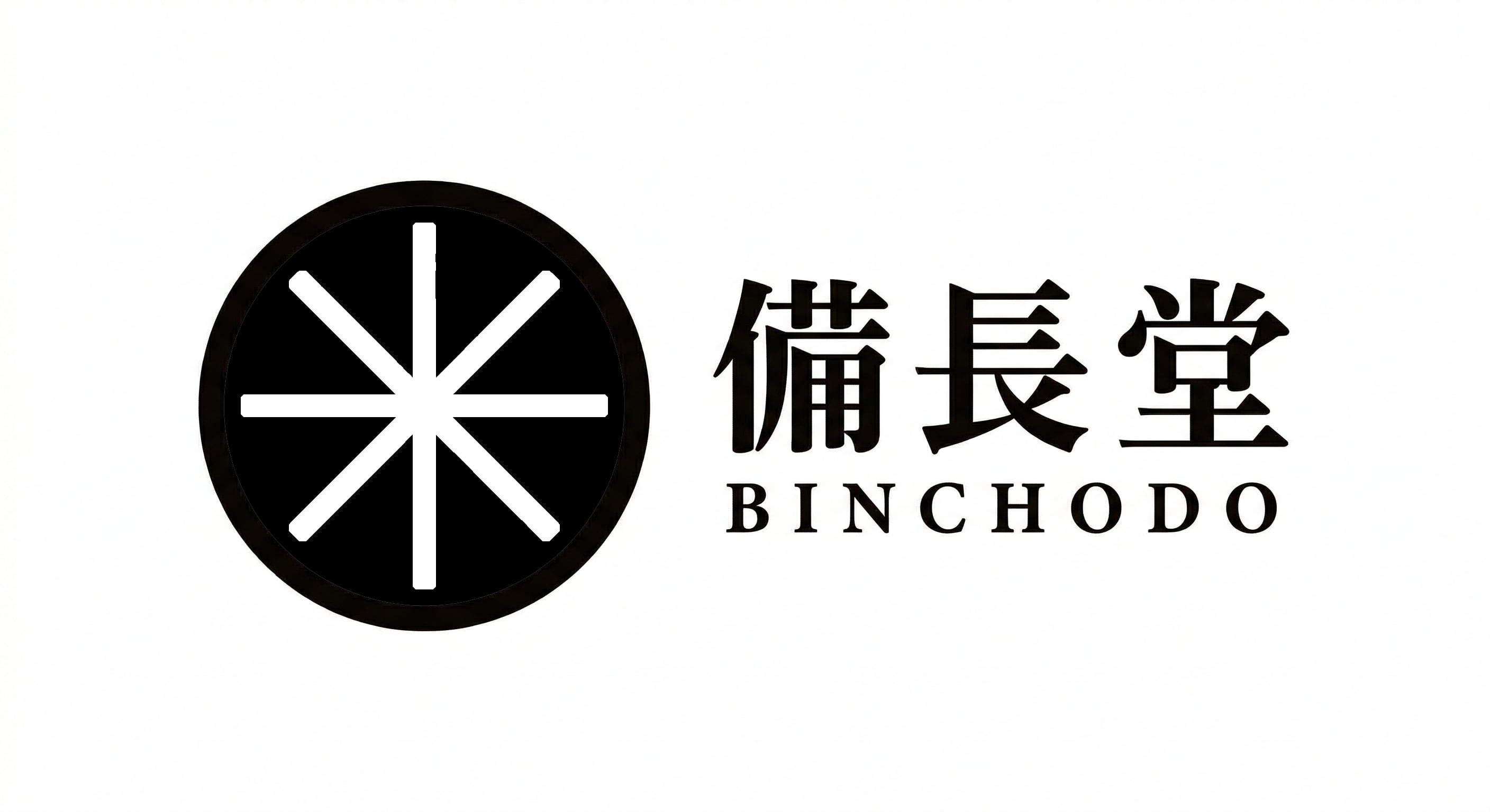 備長堂｜紀州備長炭 専門店｜和歌山