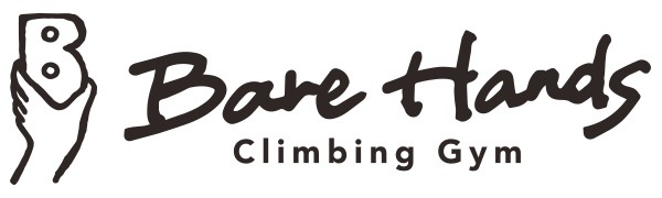 Bare Hands Climbing Gym