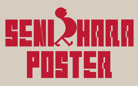 SENIHARA POSTER