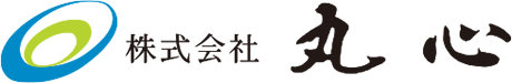 株式会社　丸心