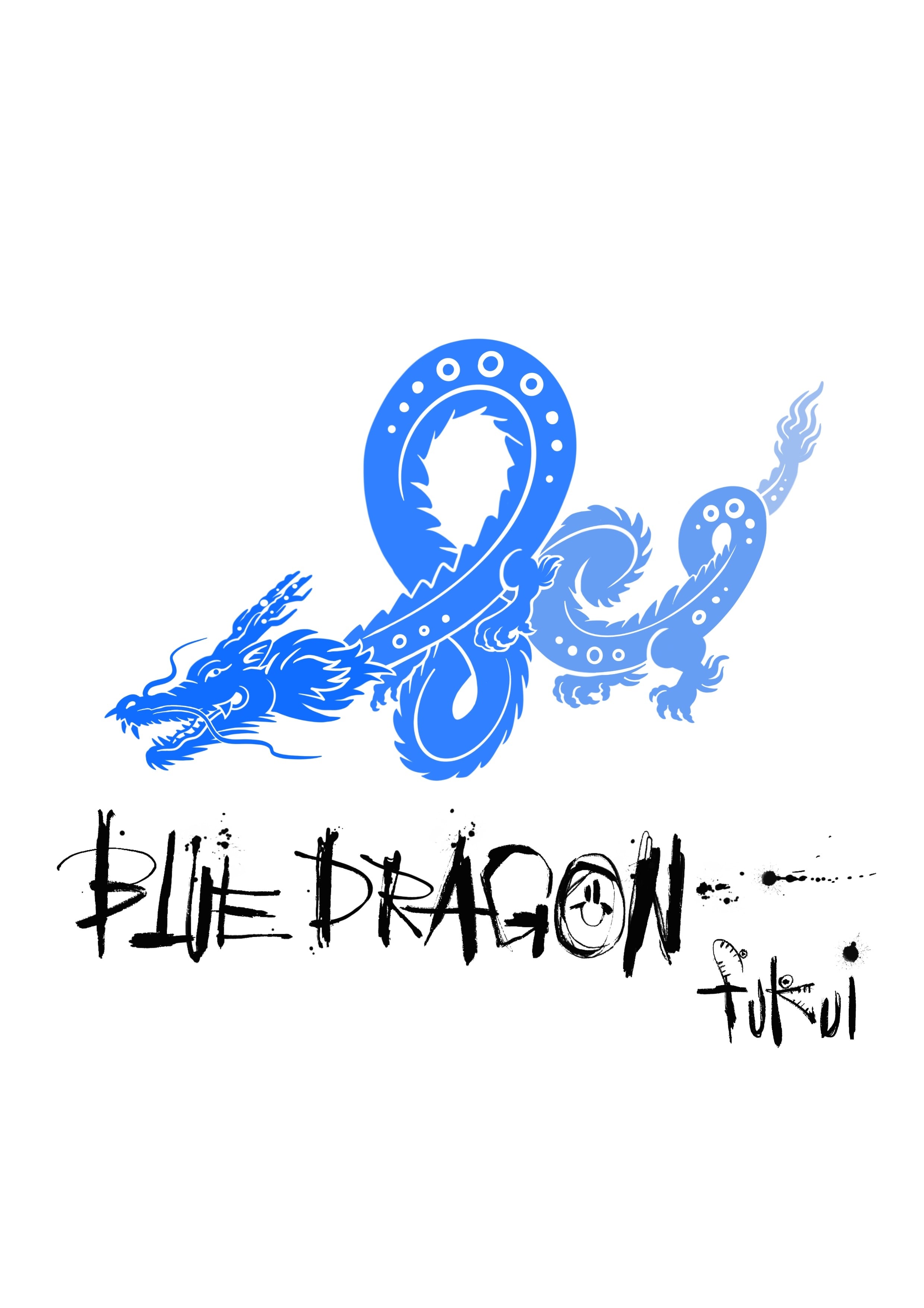 Blue Dragon 〜海洋古生物のお店〜