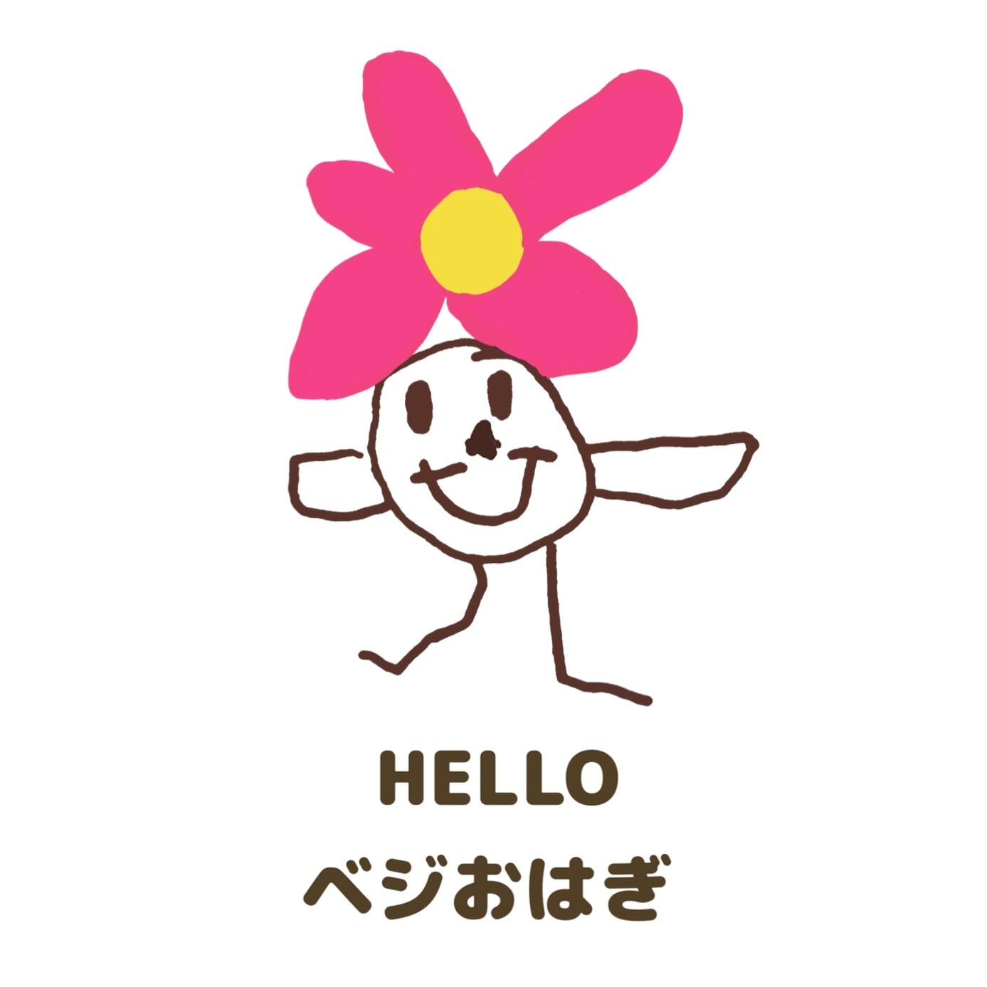 HELLOベジおはぎ