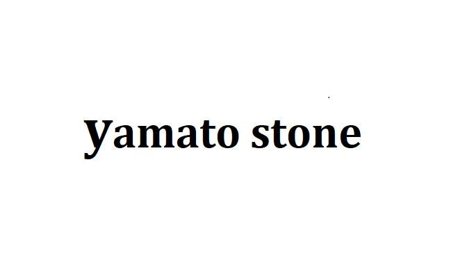 Yamato stone