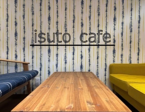 isutocafe