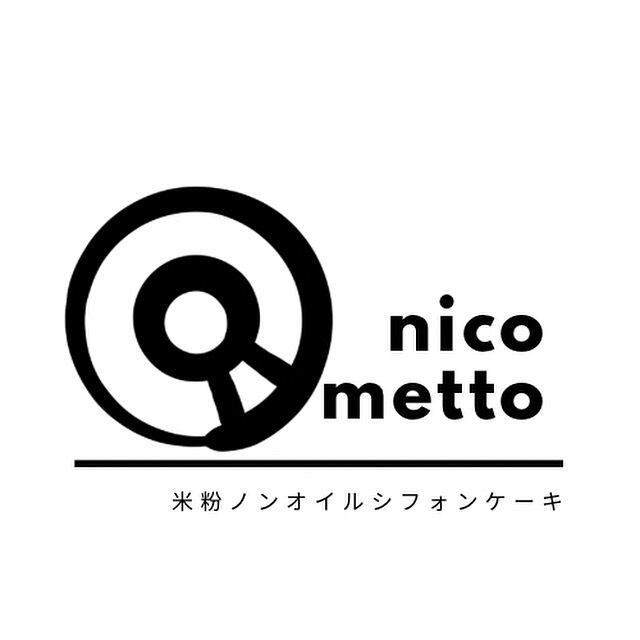 米粉ノンオイルシフォンケーキ nicometto