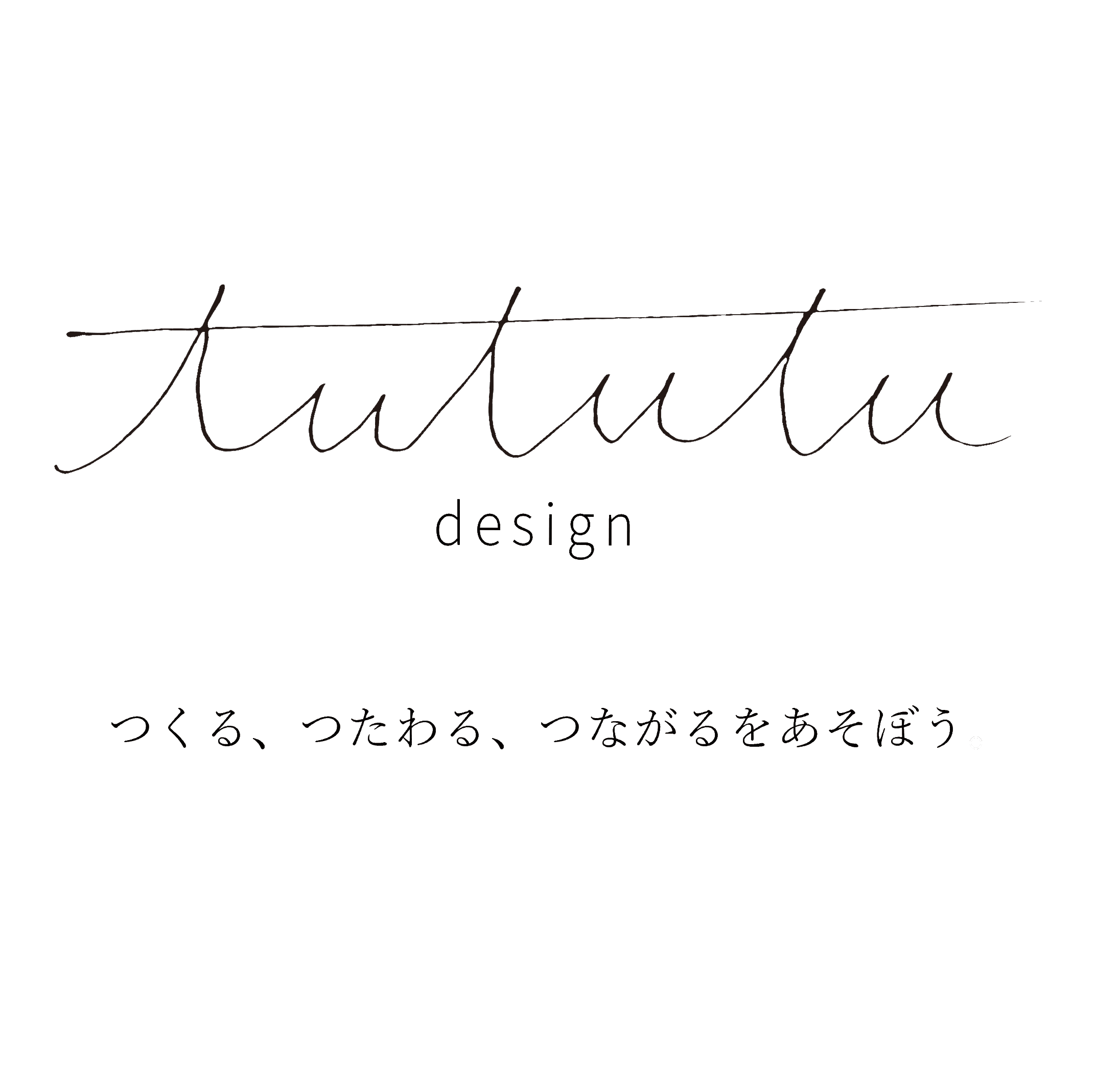 tututu design