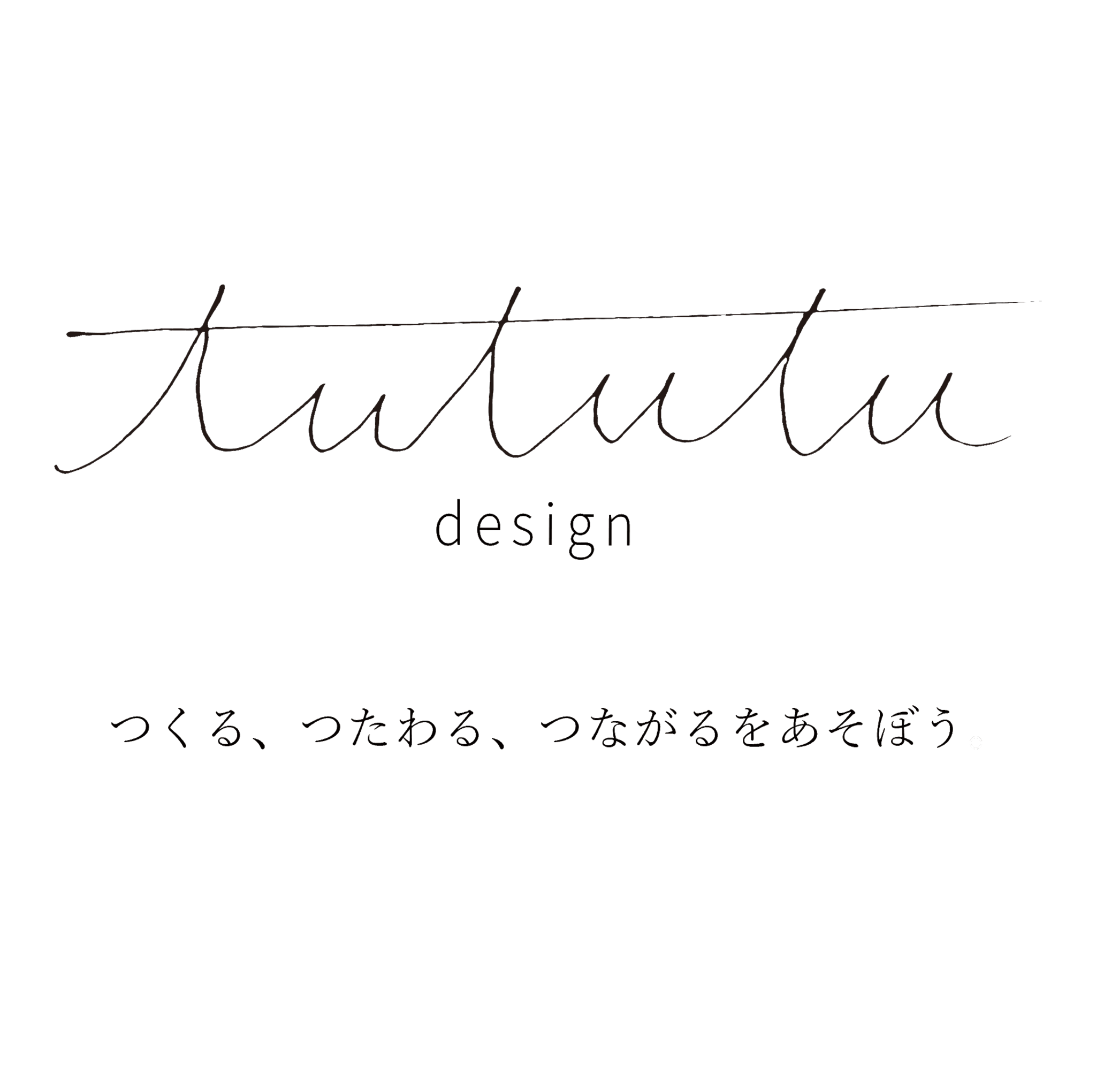 tututu design