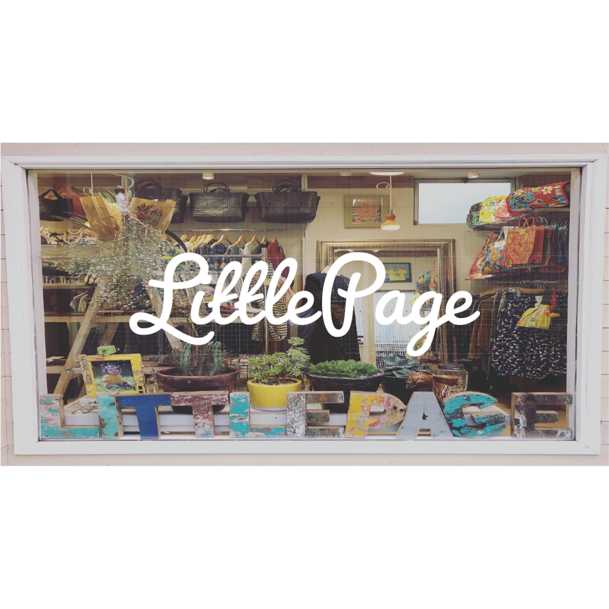 Little Page 鵠沼海岸店の外観