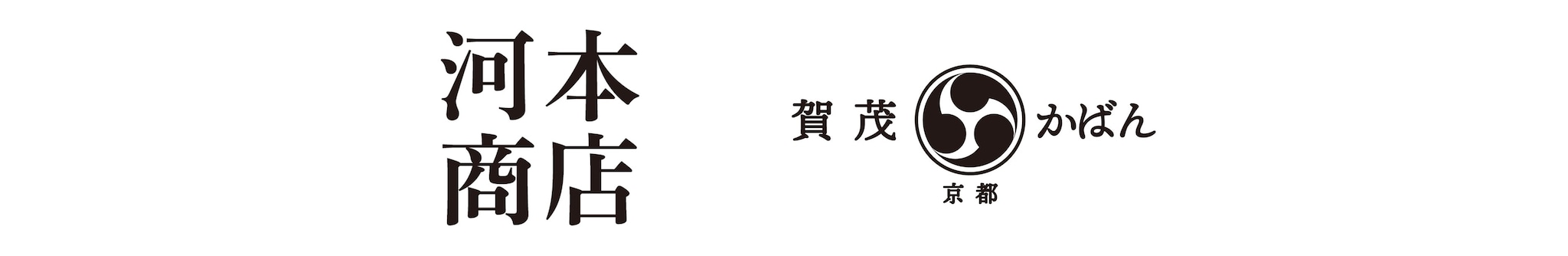 河本商店