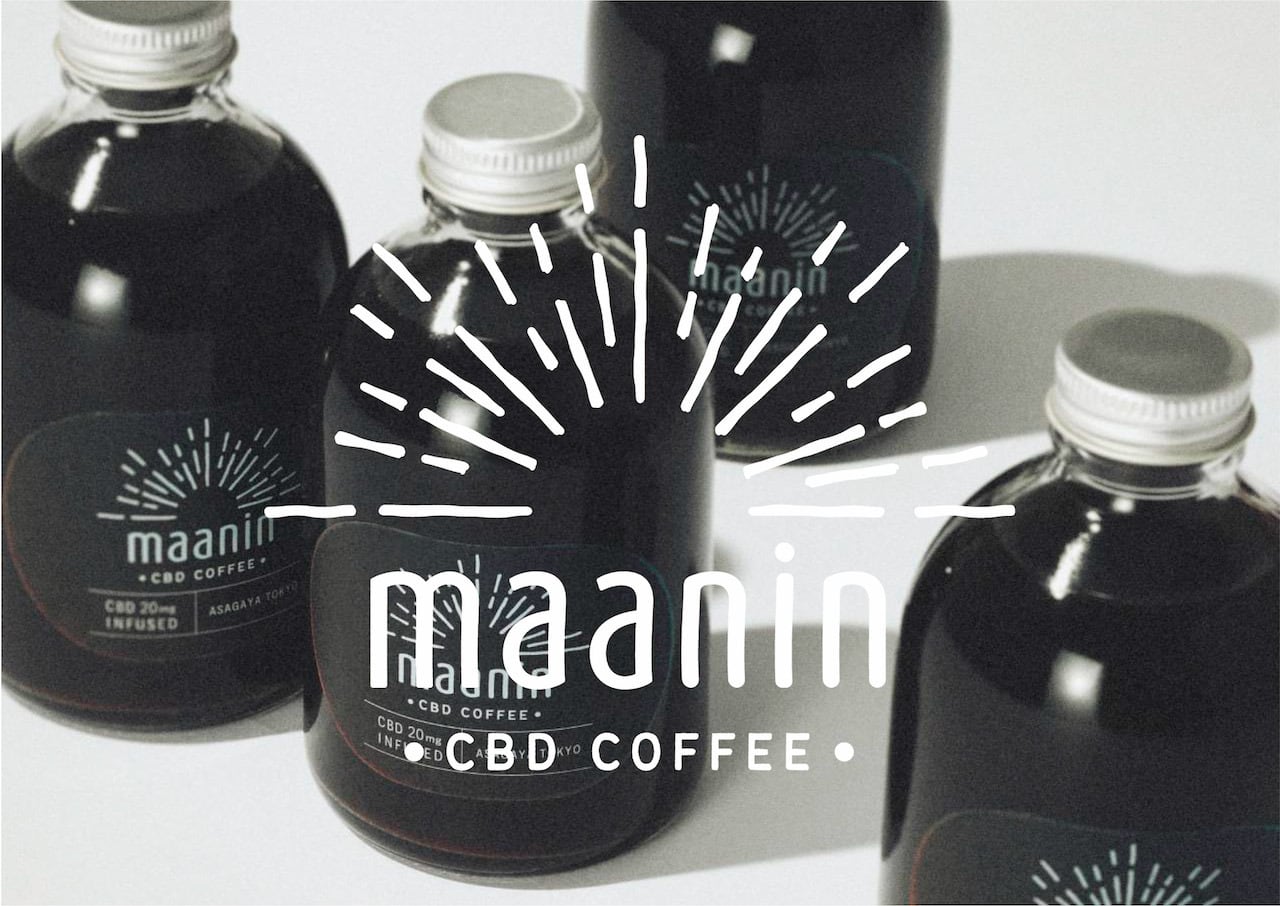 maanin CBD COFFEE