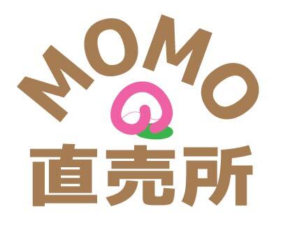 ももの直売所